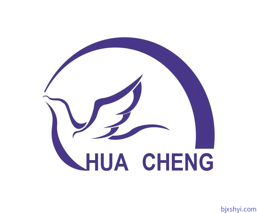 北京市昌平区华成学校 logo 北京市昌平区华成学校 logo