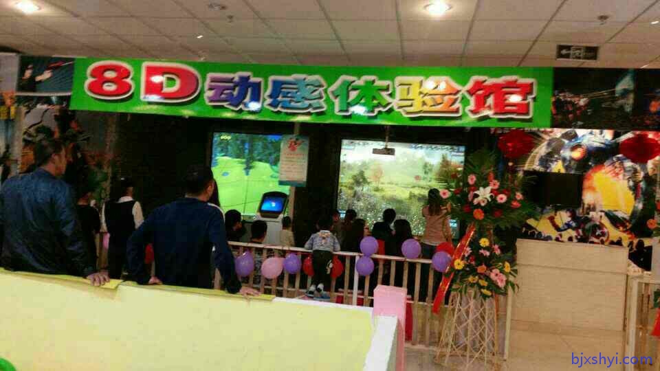 8D实感模拟射击馆火爆现场