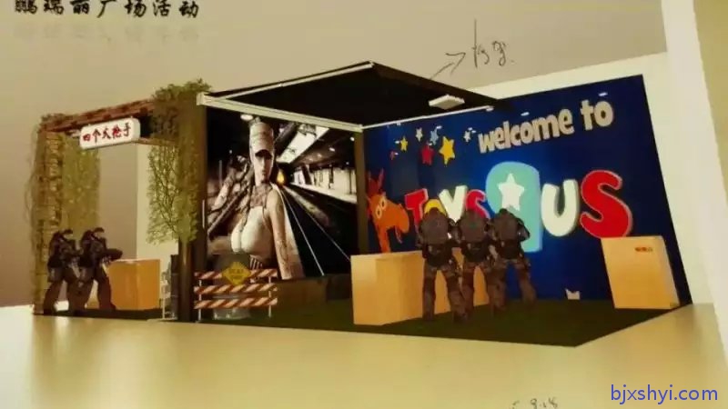 成都实感模拟射击体验馆效果图